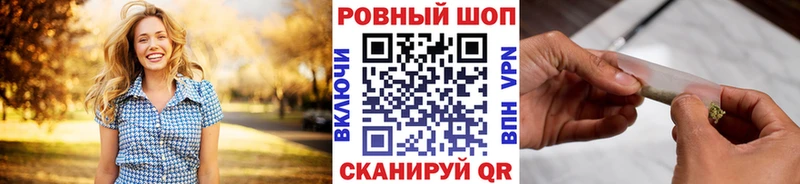 Купить наркотик аптеки Жигулёвск Амфетамин Меф Кокаин СК