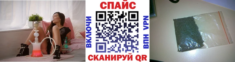 дарк нет официальный сайт  Жигулёвск  БУТИРАТ бутик 