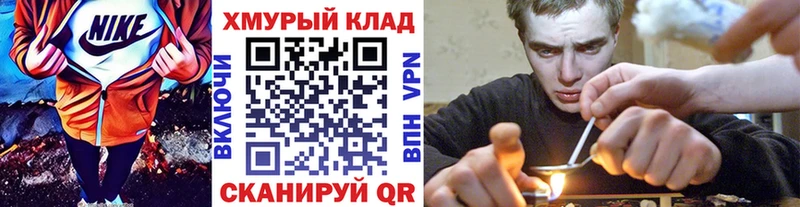 ГЕРОИН Афган  Жигулёвск 