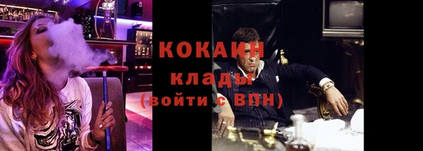 метадон Аркадак