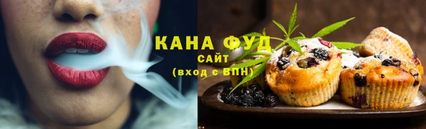 apvp Арсеньев