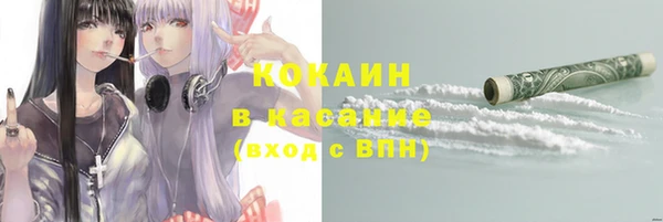метадон Аркадак