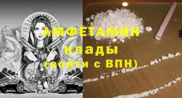 метадон Аркадак