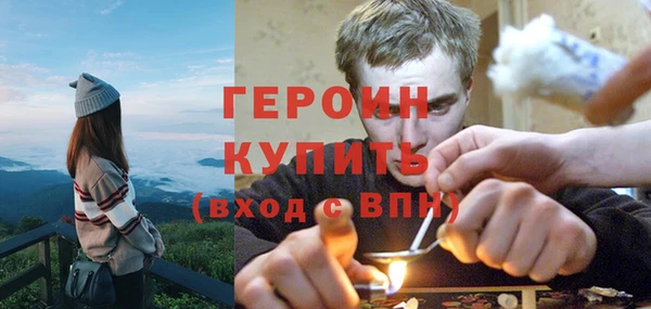 apvp Арсеньев