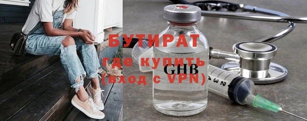 ешки Билибино