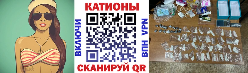 Меф кристаллы  купить  сайты  Жигулёвск 